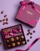 Chocolate Candy Gift Boxes
