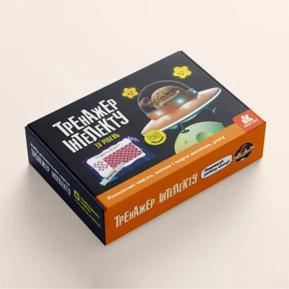 Custom Game Boxes